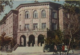 lezvi institut-1954